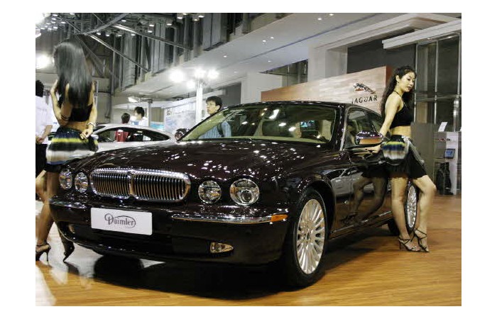 2006 Busan International Motor Show display vehicle