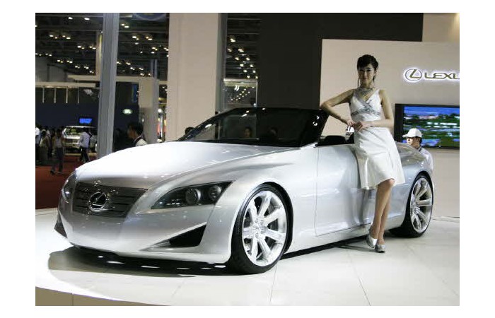 2006 Busan International Motor Show display vehicle
