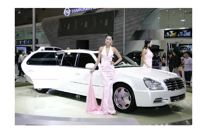 2006 Busan International Motor Show display vehicle
