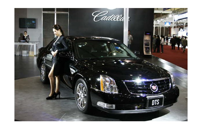 2006 Busan International Motor Show display vehicle