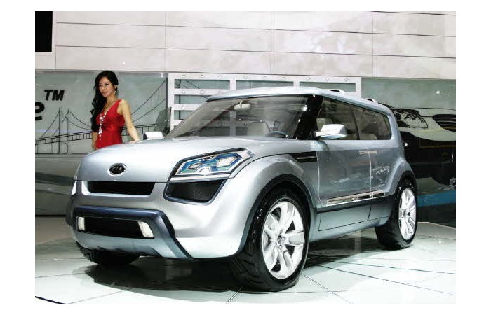 2006 Busan International Motor Show display vehicle