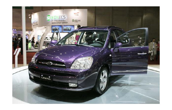 2006 Busan International Motor Show display vehicle