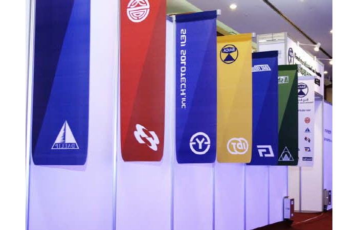 2006 Busan International Motor Show The second exhibition