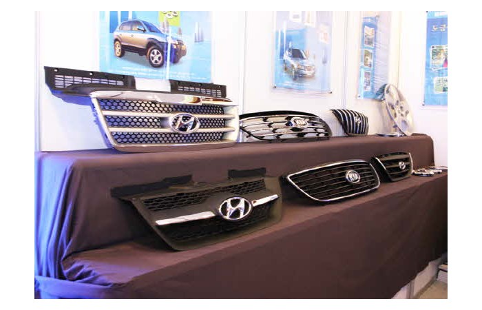 2006 Busan International Motor Show The second exhibition