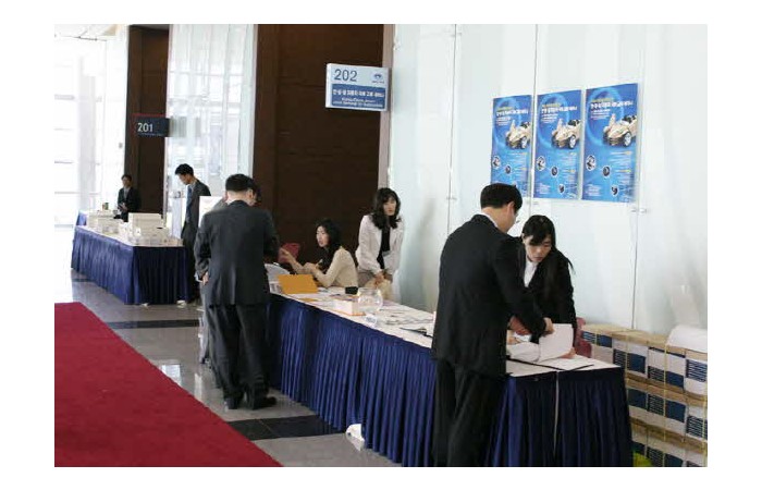 2006 Busan International Motor Show Korea and China, Japan International Seminar