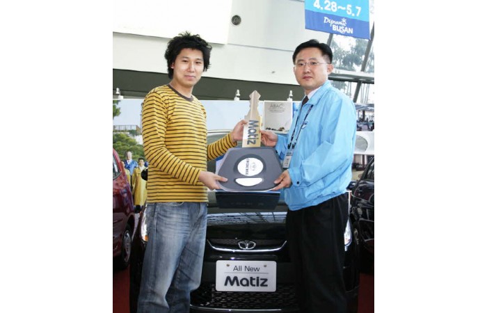 2006 Busan International Motor Show 5 month 3일 Sweepstakes