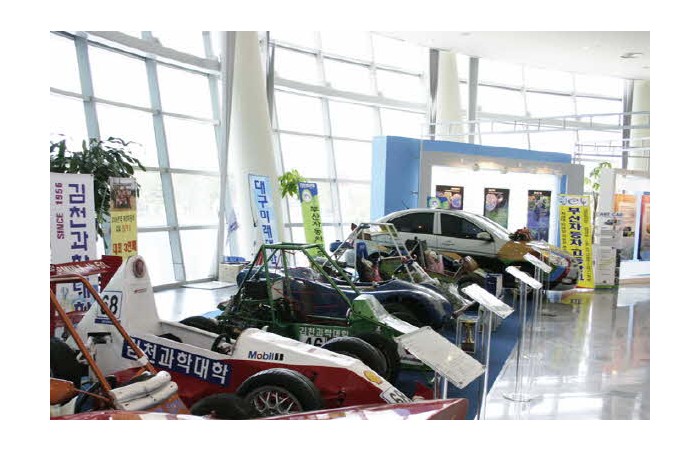 2006 Busan International Motor Show Students own car exhibition