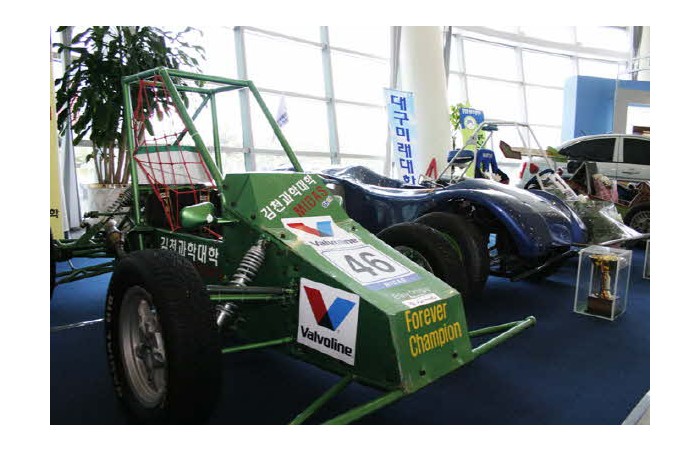 2006 Busan International Motor Show Students own car exhibition