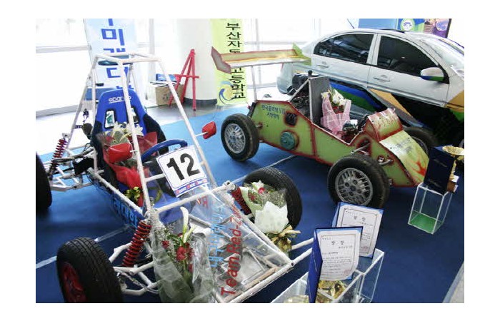 2006 Busan International Motor Show Students own car exhibition