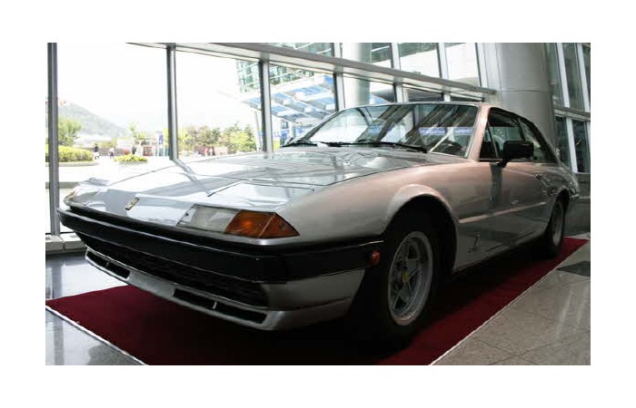 2006 Busan International Motor Show Classic Cars Exhibition