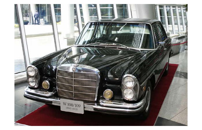 2006 Busan International Motor Show Classic Cars Exhibition