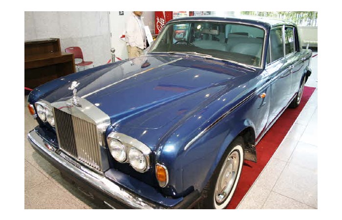 2006 Busan International Motor Show Classic Cars Exhibition