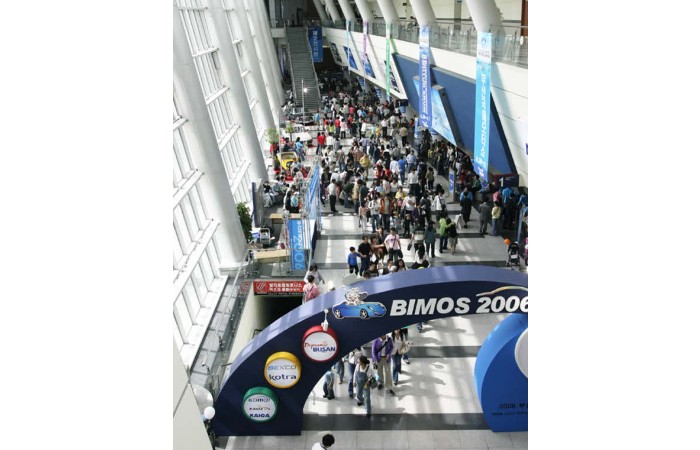 2006 부산국제모터쇼 어린이날