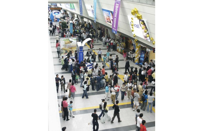 2006 부산국제모터쇼 어린이날