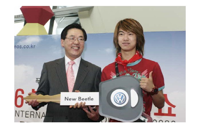 2006 부산국제모터쇼 5월5일 경품행사