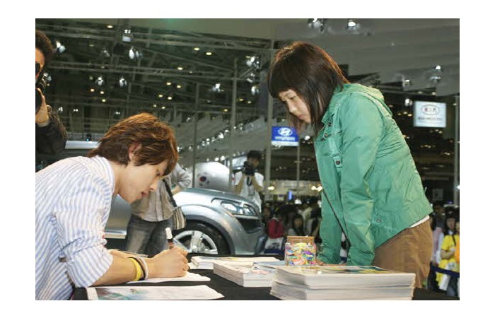 2006 부산국제모터쇼 안현수 팬싸인회