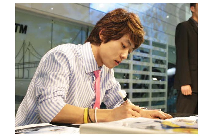 2006 부산국제모터쇼 안현수 팬싸인회