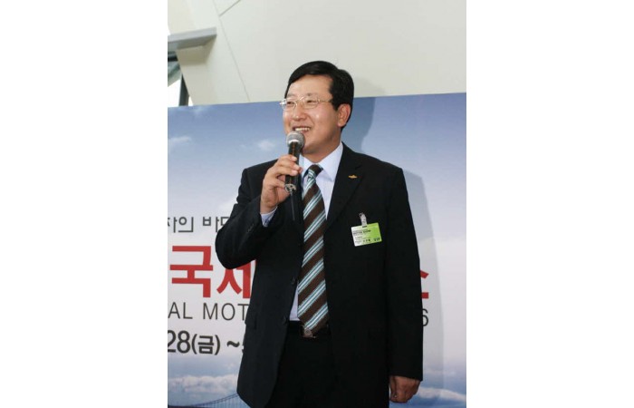 2006 부산국제모터쇼 5월7일 경품행사