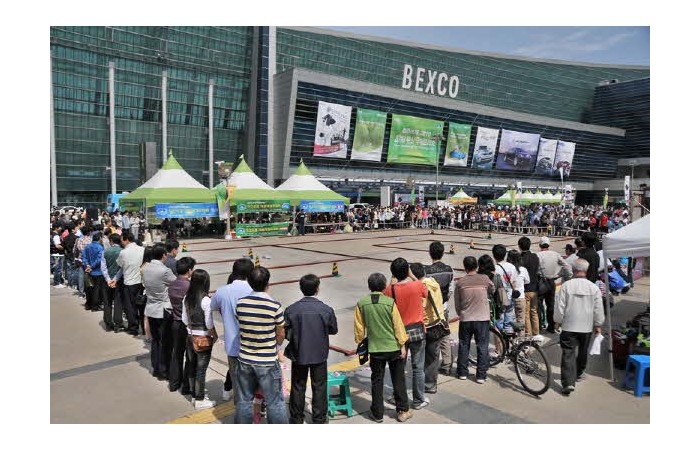 2010 부산국제모터쇼