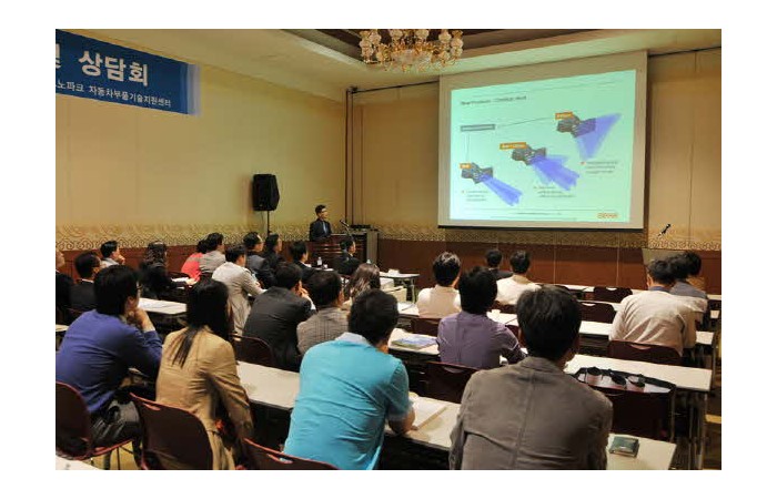 2010 부산국제모터쇼